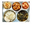 12월 30일 (금) 점심 급식사진 :: :: 호성초등학교 호성초등학교 ::  :: 12월 30일 (금) 점심 급식사진