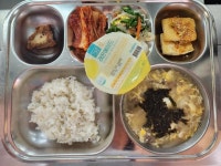 1월 2일 (월) 점심 급식사진 :: 급식 소식 :: 지한초등학교 지한초등학교 :: 급식 소식 :: 1월 2일 (월) 점심 급식사진