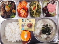 인덕원고등학교