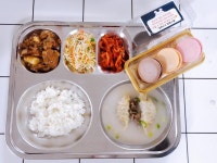 1월 2일 :: 급식 소식 :: 경화여자고등학교 경화여자고등학교 :: 급식 소식 :: 1월 2일