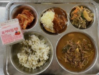 1월 2일 (월) 점심 급식사진 :: 급식 소식 :: 흥진중학교 흥진중학교 :: 급식 소식 :: 1월 2일 (월) 점심 급식사진