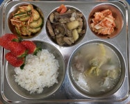 1월 2일 (월) 점심 급식사진 :: 급식 소식 :: 상원초등학교 상원초등학교 :: 급식 소식 :: 1월 2일 (월) 점심 급식사진