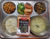 1월 3일 (화) 점심 급식사진 :: 급식 소식 :: 해운대여자고등학교 해운대여자고등학교 :: 급식 소식 :: 1월 3일 (화) 점심 급식사진
