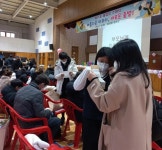 ▣ 2022학년도 해오름초 제11회 졸업식 :: 공지사항 :: 해오름초등학교 해오름초등학교 :: 공지사항 :: ▣ 2022학년도 해오름초 제11회 졸업식