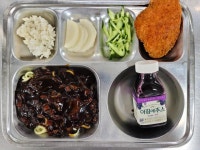 1월5일 :: 급식 소식 :: 대진중학교 대진중학교 :: 급식 소식 :: 1월5일