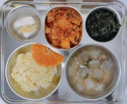 광주매곡초등학교 :: 오늘의 급식 :: 2022년 12월 26일 오늘의 밥상