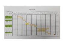 겨울방학 중 석면해체·제거 공사 안내 :: 공지사항 :: 목포남초등학교 목포남초등학교 :: 공지사항 :: 겨울방학 중 석면해체·제거 공사 안내