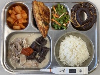 12/27 중식 :: 급식 소식 :: 대구중앙고등학교 대구중앙고등학교 :: 급식 소식 :: 12/27 중식