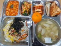 1월 13일 (금) 점심 급식사진 :: 급식 소식 :: 동현중학교 동현중학교 :: 급식 소식 :: 1월 13일 (금) 점심 급식사진