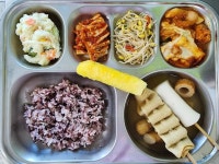 2023.01.16. :: 급식 소식 :: 운암고등학교 운암고등학교 :: 급식 소식 :: 2023.01.16.