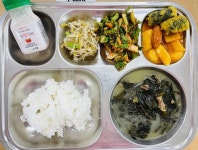 신흥급식(1.25. 수) :: 급식 소식 :: 대구신흥초등학교 대구신흥초등학교 :: 급식 소식 :: 신흥급식(1.25. 수)