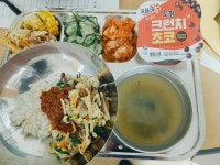 1월25일 급식 :: 급식 소식 :: 대구송정초등학교 대구송정초등학교 :: 급식 소식 :: 1월25일 급식