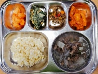 2023년1월26일 :: 급식 소식 :: 대구사수초등학교 대구사수초등학교 :: 급식 소식 :: 2023년1월26일