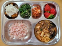 1월27일 식단 :: 급식 소식 :: 대구관남초등학교 대구관남초등학교 :: 급식 소식 :: 1월27일 식단