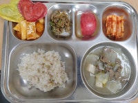 1월 30일 식단 :: 급식 소식 :: 대구송일초등학교 대구송일초등학교 :: 급식 소식 :: 1월 30일 식단