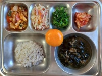 1월 31일 (화) 점심 급식사진 :: 급식소식 :: 부산혜남학교 부산혜남학교 :: 급식소식 :: 1월 31일 (화) 점심 급식사진