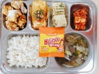 1월 30일 급식사진 :: 급식 소식 :: 대구농업마이스터고등학교 대구농업마이스터고등학교 :: 급식 소식 :: 1월 30일 급식사진