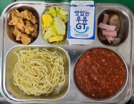2월 1일 (수) 점심 급식사진 :: 급식 소식 :: 서울반원초등학교 서울반원초등학교 :: 급식 소식 :: 2월 1일 (수) 점심 급식사진