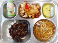 2월 :: 급식 소식 :: 대구성명초등학교 대구성명초등학교 :: 급식 소식 :: 2월