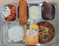 2023.2.1.식단내역(조식) :: 급식 소식 :: 다사고등학교 다사고등학교 :: 급식 소식 :: 2023.2.1.식단내역(조식)