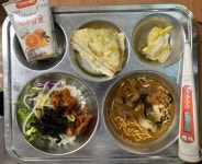 23년1월31일 중식 :: 급식 소식 :: 대구남산고등학교 대구남산고등학교 :: 급식 소식 :: 23년1월31일 중식