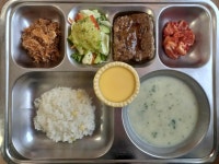 2월 2일 (목) 점심 급식사진 :: 급식소식 :: 부산혜남학교 부산혜남학교 :: 급식소식 :: 2월 2일 (목) 점심 급식사진