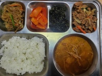 2023년 2월 2일 중식 :: 급식 소식 :: 경북공업고등학교 경북공업고등학교 :: 급식 소식 :: 2023년 2월 2일 중식