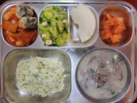 2월 2일 :: 급식 소식 :: 대구노전초등학교 대구노전초등학교 :: 급식 소식 :: 2월 2일
