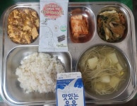 2월 3일 (금) 점심 급식사진 :: 급식 소식 :: 서울반원초등학교 서울반원초등학교 :: 급식 소식 :: 2월 3일 (금) 점심 급식사진