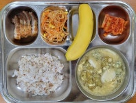 2월 3일 :: 급식 소식 :: 대구용지초등학교 대구용지초등학교 :: 급식 소식 :: 2월 3일