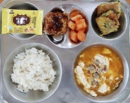 2월 3일 (금) 점심 급식사진 :: 급식 소식 :: 서울수명초등학교 서울수명초등학교 :: 급식 소식 :: 2월 3일 (금) 점심 급식사진