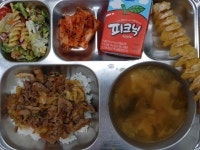 2월 3일 :: 급식 소식 :: 호산고등학교 호산고등학교 :: 급식 소식 :: 2월 3일
