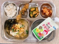 2월 1일 :: 급식 소식 :: 대구청림초등학교 대구청림초등학교 :: 급식 소식 :: 2월 1일
