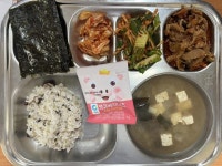 230203식단 :: 급식 소식 :: 대구조암초등학교 대구조암초등학교 :: 급식 소식 :: 230203식단