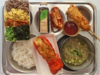 2월 2일 (목) 점심 급식사진 :: 급식 소식 :: 부산영상예술고등학교 부산영상예술고등학교 :: 급식 소식 :: 2월 2일 (목) 점심 급식사진