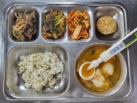 230203 중식 :: 급식 소식 :: 정동고등학교 정동고등학교 :: 급식 소식 :: 230203 중식