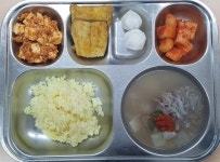 2월 2일 서변밥상 사진 :: 급식 소식 :: 대구서변초등학교 대구서변초등학교 :: 급식 소식 :: 2월 2일 서변밥상 사진