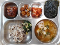 2월 3일 :: 급식 소식 :: 대구성명초등학교 대구성명초등학교 :: 급식 소식 :: 2월 3일