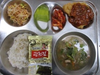 23.2.6.(월)식단포토 :: 급식 소식 :: 대구내서초등학교 대구내서초등학교 :: 급식 소식 :: 23.2.6.(월)식단포토