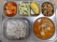 2월 3일 식단 :: 급식 소식 :: 대구송일초등학교 대구송일초등학교 :: 급식 소식 :: 2월 3일 식단
