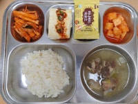 2월 6일 식단 :: 급식 소식 :: 대구송일초등학교 대구송일초등학교 :: 급식 소식 :: 2월 6일 식단