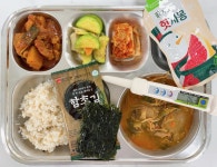 2/7(화) :: 급식 소식 :: 원화중학교 원화중학교 :: 급식 소식 :: 2/7(화)