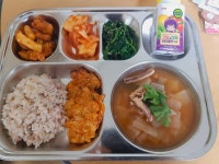 2월7일 급식사진 :: 급식 소식 :: 대구송정초등학교 대구송정초등학교 :: 급식 소식 :: 2월7일 급식사진