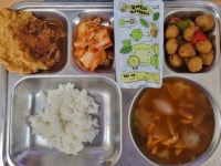 2월 6일 :: 급식 소식 :: 송현여자중학교 송현여자중학교 :: 급식 소식 :: 2월 6일