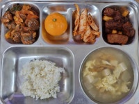 2월 7일 :: 급식 소식 :: 송현여자중학교 송현여자중학교 :: 급식 소식 :: 2월 7일