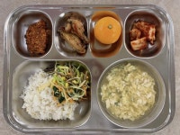 2월 7일 :: 급식 소식 :: 대구청림초등학교 대구청림초등학교 :: 급식 소식 :: 2월 7일