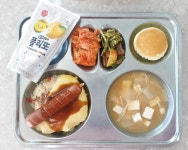 2월 8일 (수) 점심 급식사진 :: 급식 소식 :: 신도고등학교 신도고등학교 :: 급식 소식 :: 2월 8일 (수) 점심 급식사진