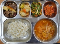 대구용지초등학교 :: 급식 소식 :: 2월 9일