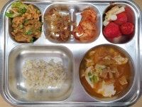 2월9일 :: 급식 소식 :: 대구남송초등학교 대구남송초등학교 :: 급식 소식 :: 2월9일