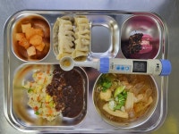 2월9일식단사진 :: 급식 소식 :: 대구효명초등학교 대구효명초등학교 :: 급식 소식 :: 2월9일식단사진